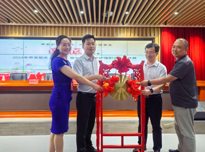 深耕技能培訓 賦能健康產(chǎn)業(yè) —— 西安市蓮湖區(qū)天養(yǎng)天生職業(yè)技能培訓學校發(fā)展紀實